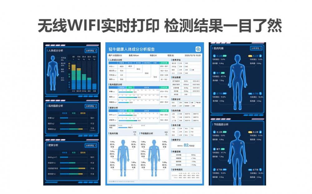 QQ截图20230803151357.jpg