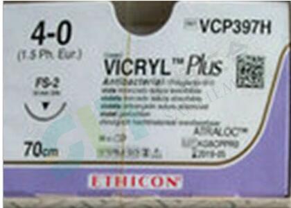 美国强生 ETHICON可吸收性缝线VCP397H