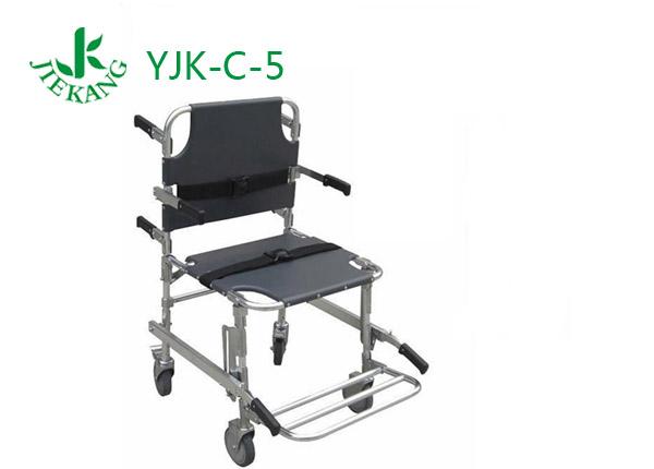 捷康铝合金楼梯担架YJK-C-5