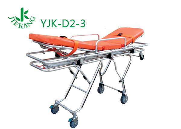 捷康多变位自动上车担架 YJK-D2-3