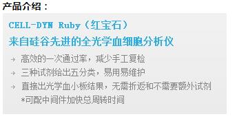 QQ截图20151112094626.jpg