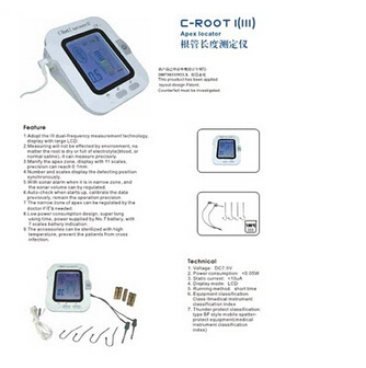 牙根管长度测量仪（三代） C-root I（Ⅲ）