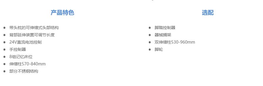 QQ截图20230530134320.jpg QQ截图20230530134320.jpg