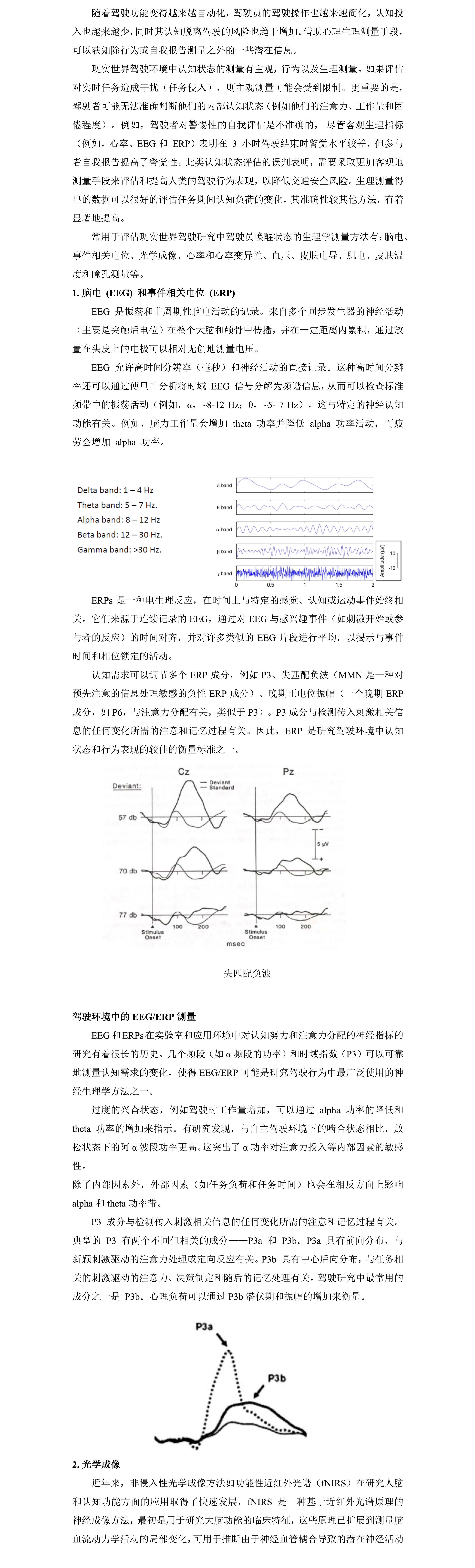 5.12学习与分享1.jpg