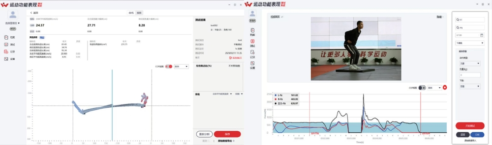 微信图片_20250407125206.jpg